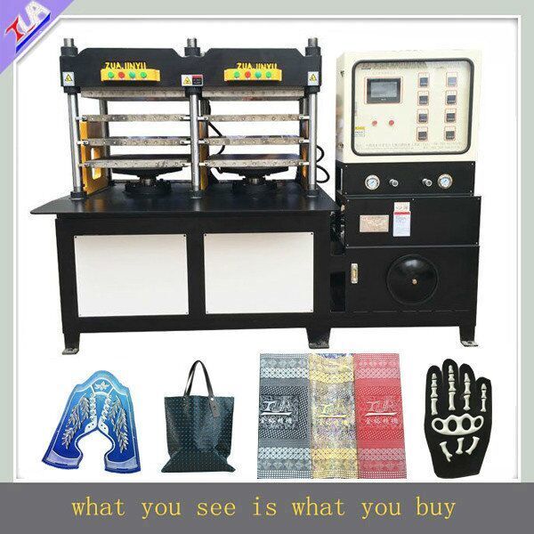 kpu鞋面成型機(jī)  kpu生產(chǎn)流水線