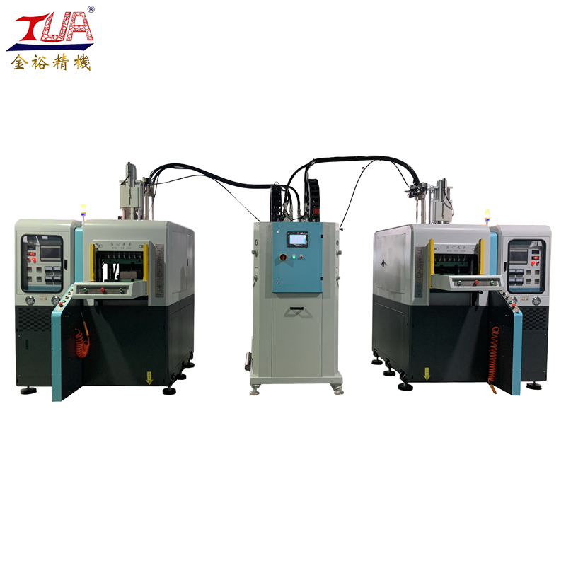 高精密液態硅膠射出機