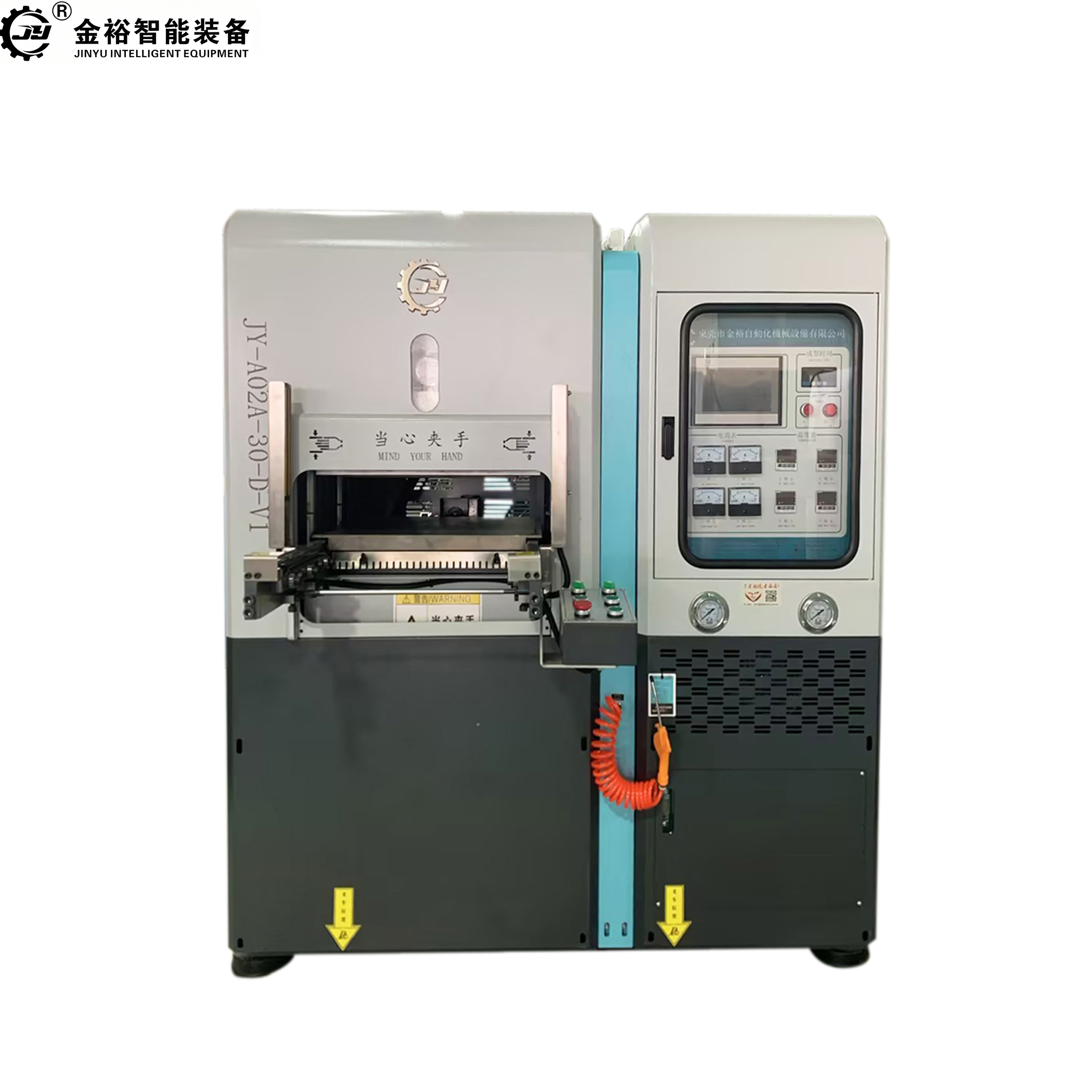 硅膠模具轉燙機